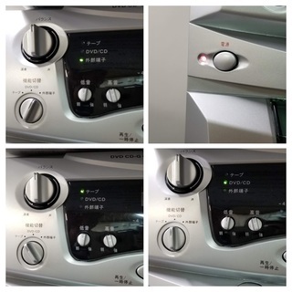 ◇ 創和 【DVDカラオケ DVC-W501】カセット使用可 宴会 ホーム ◇ 創和 【DVDカラオケ DVC-W501】カセット使用可 宴会 ホーム