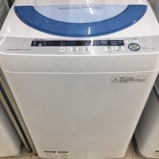 東区 和白 SHARP 5.5kg洗濯機 2015年製 ES-G...