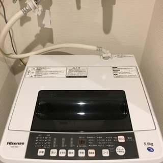 ハイセンス 2017年製 洗濯機 5.5kg