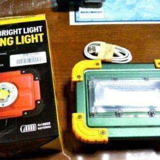 LED COB ポータブル 投光器 作業灯 トーチライト