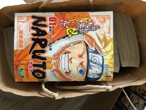 NARUTO 全巻