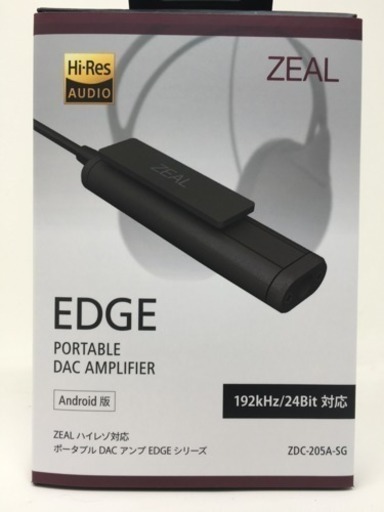 ハイレゾ対応 ポータブルdacアンプ Zdc 5a Sg 応援隊 十和田市の携帯アクセサリーの中古あげます 譲ります ジモティーで不用品の処分