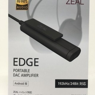 ハイレゾ対応 ポータブルDACアンプ ZDC-205A-SG
