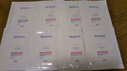 Tbcコラーゲンパック8枚セット れんこ 郡山のフェイスケアの中古あげます 譲ります ジモティーで不用品の処分