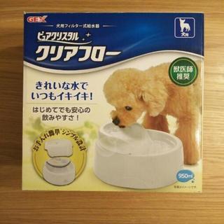 犬用　クリアフロー　交換フィルターセット