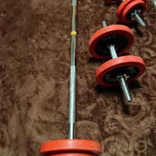中古品です【赤ラバー】バーベルダンベルセット50kg