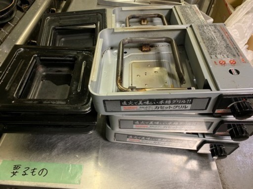 カセットロースター 5台