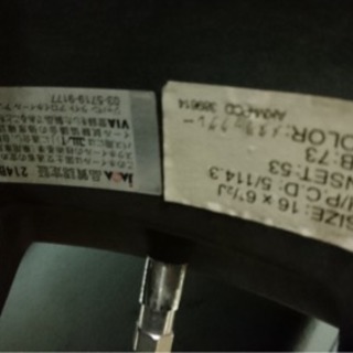 ホイール付スタッドレスタイヤ、ステップワゴン用