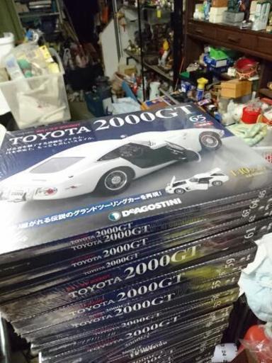 ⭐茨城県配達無料⭐デアゴスティーニTOYOTA2000GT⭐8～65セット