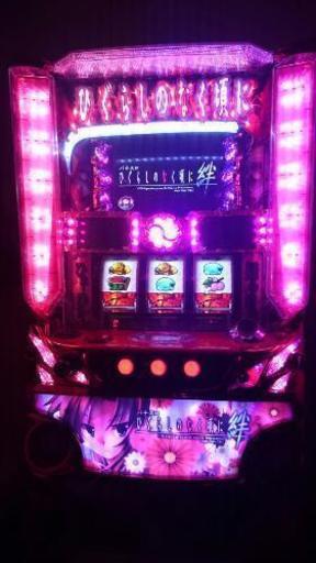 パチスロ　ひぐらしのなく頃に絆　実機