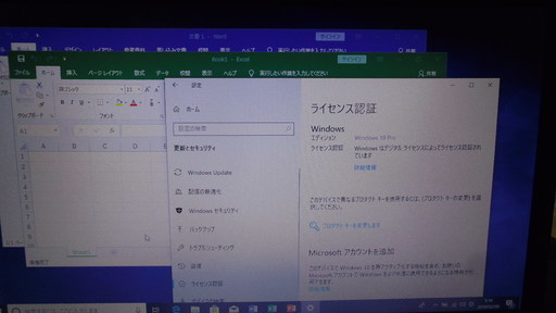 hp ProBook 4540s Core i5 3230M 新品SSD240GB