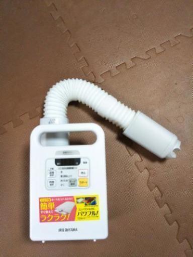布団乾燥機
