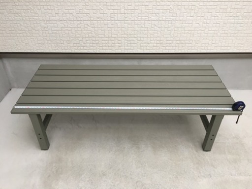 値下げ アルミワイド縁台 アルミデッキ 幅150cm奥行62cm アルミデッキ縁台 アルミ縁台 ガーデンベンチ 山善 Yamazen あきひろ 洛西口のその他の中古あげます 譲ります ジモティーで不用品の処分 値下げ アルミワイド縁台 アルミデッキ 幅150cm奥行62cm アルミデッキ縁台 アルミ縁台 ガーデンベンチ 山善 Yamazen あきひろ 洛西口のその他の中古あげます 譲ります ジモティーで不用品の処分