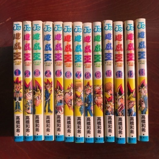 中古 遊戯王 全38巻 全巻セット 完結セット 高橋和希 さくらこ 近鉄富田のマンガ コミック アニメの中古あげます 譲ります ジモティーで不用品の処分