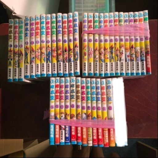 中古 遊戯王 全38巻 全巻セット 完結セット 高橋和希 さくらこ 近鉄富田のマンガ コミック アニメの中古あげます 譲ります ジモティーで不用品の処分