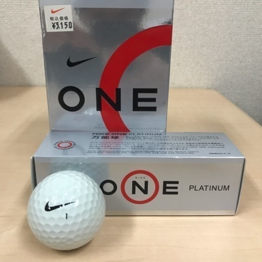 新品未使用30球 Nike ナイキoneゴルフボール Happysmile 神楽坂のゴルフの中古あげます 譲ります ジモティーで不用品の処分 新品未使用30球 Nike ナイキoneゴルフボール Happysmile 神楽坂のゴルフの中古あげます 譲ります ジモティーで不用品の処分