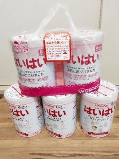 はいはい大缶5個