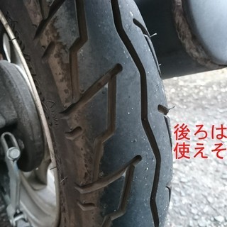 4st ディオ Af62 新品外装 オイル交換 調子いいです ホンダ 原付 はなこ 富田林のホンダの中古あげます 譲ります ジモティーで不用品の処分