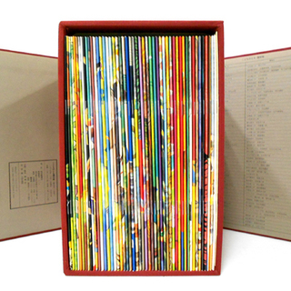 こどものとも 復刻版 創刊号～50号 400号記念出版 福音館書店 50冊 絵本 札幌市 白石区 東札幌