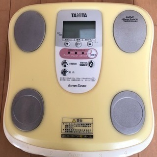 タニタ 体組成計 女性ダイエットモード搭載 Takahiro 札幌の生活家電 その他 の中古あげます 譲ります ジモティーで不用品の処分