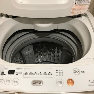 洗濯機 4.2kg AW-42ML