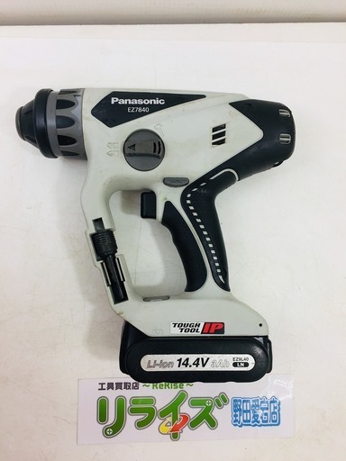 Panasonic 充電マルチハンマードリル EZ7840【リライズ野田愛宕店】【店頭取引限定】【中古品】1点限り早い者勝ち！