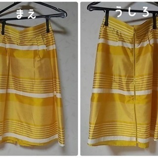 《再値下》【未使用】ROPE  スカート size 36