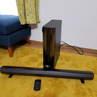 pioneer スピーカー SA-SWR43 w2-worldbuffet.co.uk