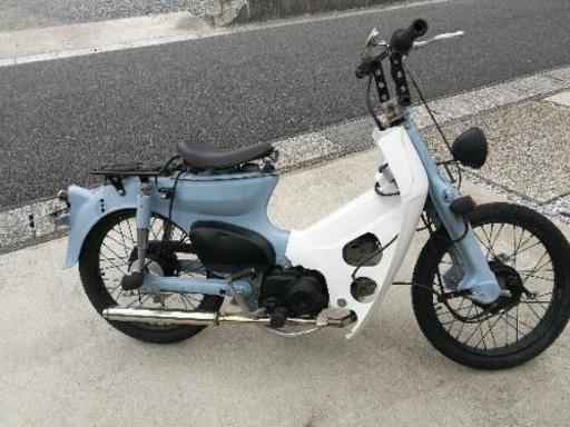 スーパーカブ50 C50SN カスタム車
