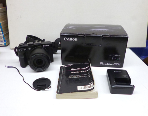 キャノン コンパクトデジタルカメラ PowerShot G3X PSG3X 2020万画素 1.0型センサー Canon コンデジ 札幌市 清田区 平岡