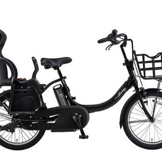 3人乗り子供乗せ電動自転車(商談中) passtheot.com