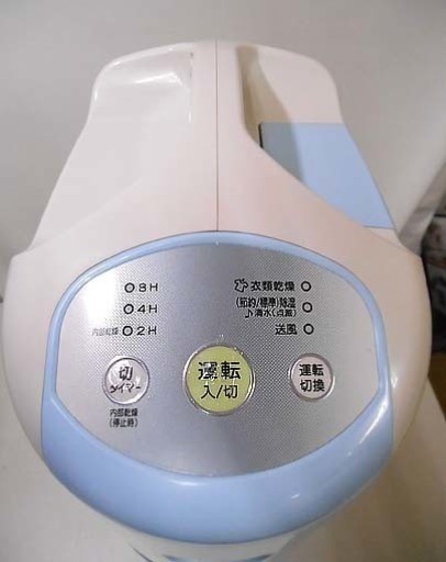 コロナ 衣類乾燥除湿機 コンプレッサー式 3.5L CD-P6314 木造7畳/鉄筋14