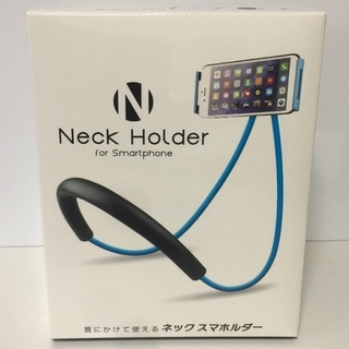 ネック スマホルダー　グリーン　【新品未開封】　寝ながら スマホ...