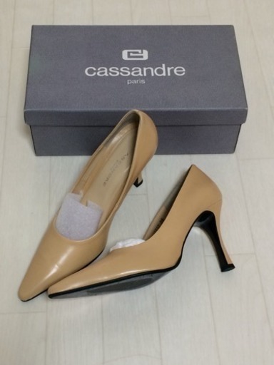 混迷の世界は一筋の光を探してる】 ご期待価格50000円mcj26A 