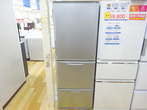安心の１年保証付！2011年製350L SHARPの3ドア冷蔵庫【トレファク　岸和田】