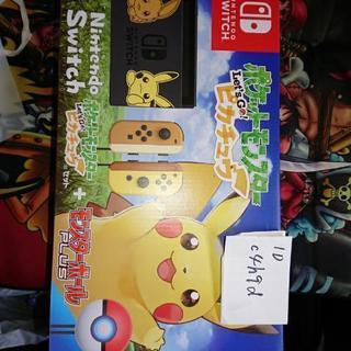 未使用Nintendo Switch ポケットモンスター Let 