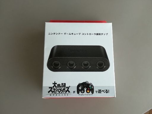 任天堂 ニンテンドー ゲームキューブ コントローラ接続タップ　未使用　大乱闘スマッシュブラザーズ　スマブラ