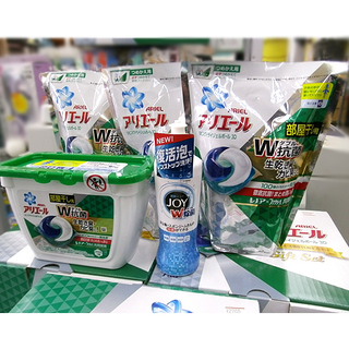 札幌 新品【P&G アリエールジェルボール部屋干し用ギフトセット×4