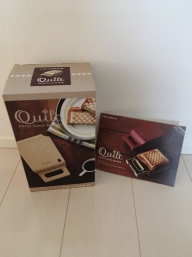 【新品】*値下げ* プレスサンドメーカー Quilt