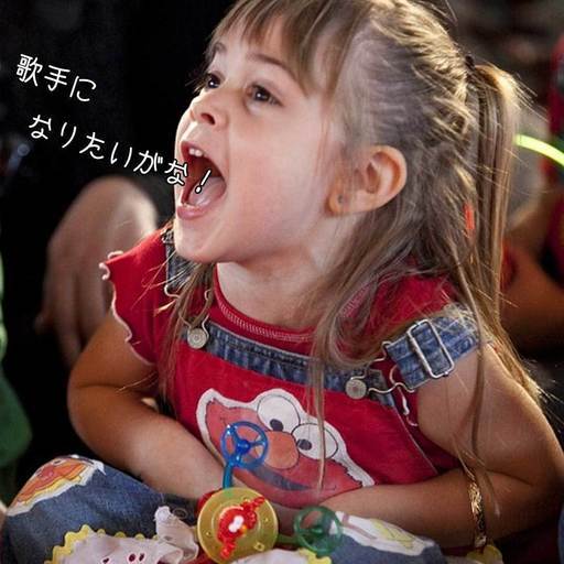 あなただけのオリジナル曲をあなたの声でレコーディングしてCDにします