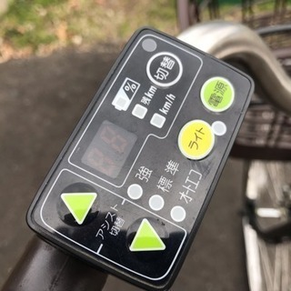 ヤマハ PAS ナチュラLデラックス 電動アシスト自転車