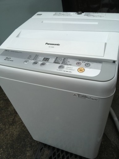 【使用頻度少な目】2016年製 5キロ パナソニック 洗濯機 5.0kg NA-F50B9
