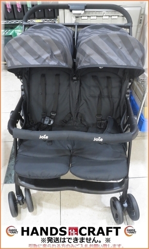 【引取限定】ジョイー Jole 2人乗りベビーカー エアツイン リコリス ブラック 双子 41584【小倉南区葛原東】