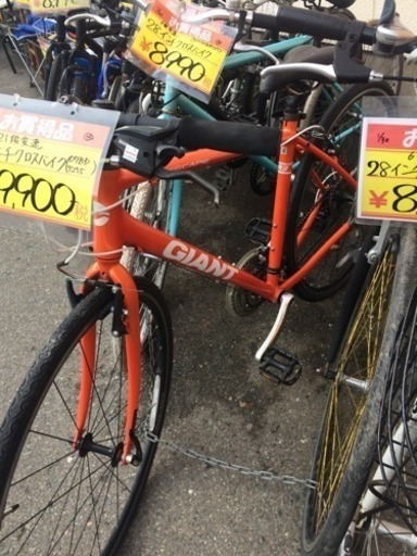 GIANT ジャイアント 21段変速クロスバイク R3 自転車