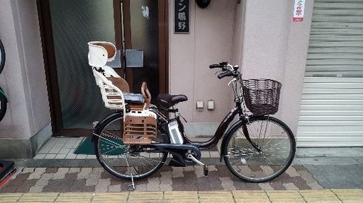 YAMAHA PAS Nature 26吋電動アシスト自転車(新品8.7Ahバッテリー＋新品充電器)ブラウン