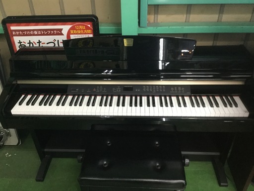 終了】Lenovoノート G560 (Ci3-M370/8G/SSD128G)