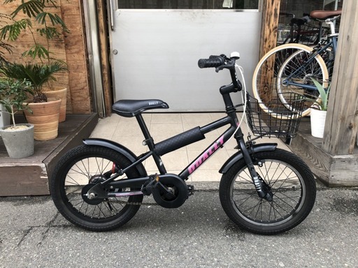 【中古】子供用自転車