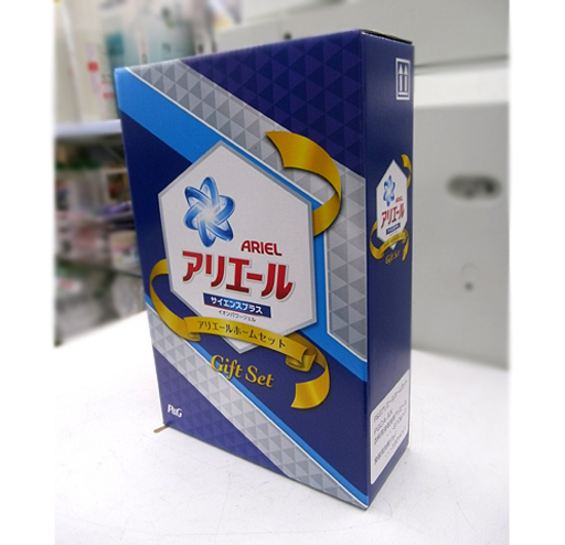札幌 新品【P＆G アリエールホームセット②×10セット】消臭・防臭