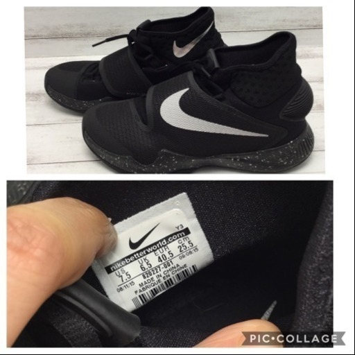Nike ズームハイパーレブ 0227 スニーカー25 5cm 札幌出張買取c 札幌の靴 スニーカー の中古あげます 譲ります ジモティーで不用品の処分