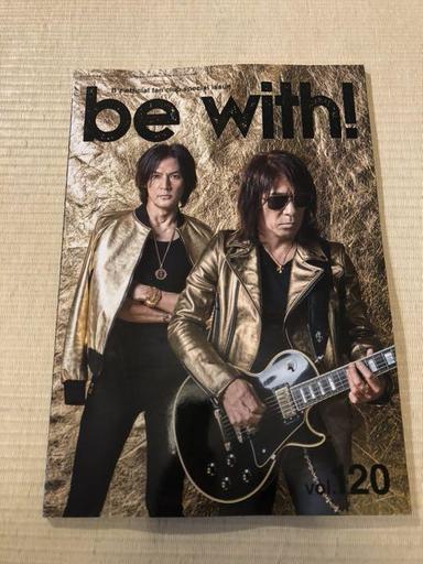 B Zファンクラブ会報 Be With 最新1号 新品未開封とlive Gym Hinotori 松本金の井戸のセット マタロウ 野崎のその他の中古あげます 譲ります ジモティーで不用品の処分
